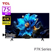 TCL 75P7K P7K系列 75吋 QLED 4K HDR 智能電視 2025年新款/超薄一體