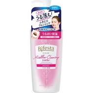 Bifesta Makeup Remover, Micellar Water, Cleansing Lotion