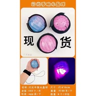 040 Rubber Yoyo Ball Toy with Flashing Lights, Ball Toy BOUNCE Light, Play While Exercise with yoyo 
