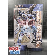 Kotobukiya - 1/72 CREST CR-C89E ORACLE Ver. (Armored Core V.I.)