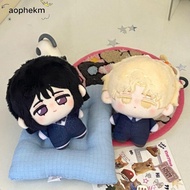 AOPHEKM Alien Stage Plush Doll, Sua Luka Cartoon Alien Stage Keychain, Cosplay Ivan Till Backpack Pe