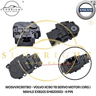 VOLVO XC90 T8 SERVO MOTOR ( ORG ) MAHLE EXB101 EH620003 - 4 PIN