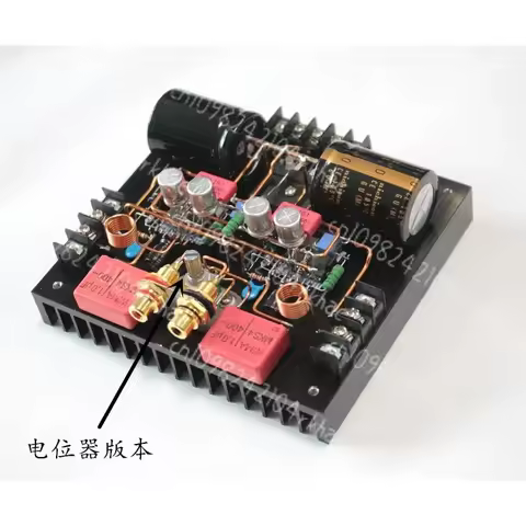 TDA7293 Ceiling Amplifier Module LM4780 LM3886 Audio Power Amp Board 2.1 Channel Subwoofer Amplifier