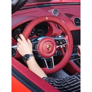 Steering wheel cover accessories exclusively for Porsche new Macan, Cayenne, Panamera, 718 and Tayca