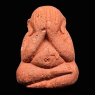 Phra Pitda,Luang Phor Pern,Wat Nok,Be2539