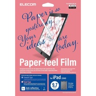 Elecom iPad 9.7 screen protector" Paperl ike Bond Type, Like real paper, Anti-glare, Limited Fingerp