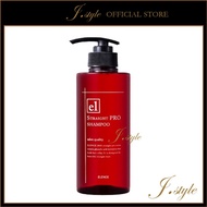 ELENCE 2001 PLUS Straight Pro Shampoo 400ml