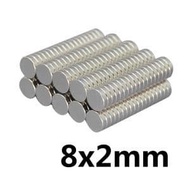 Neodymium Magnet Magnet N35 8x2 8x2mm round coin Disc White strong Neodymium