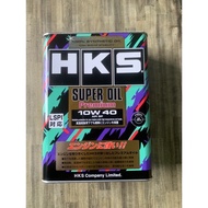 HKS 10W-40 4L Fully Synthetic Engine Oil Car Lubricant 10W-40 4Litre Minyak Hitam Enjin