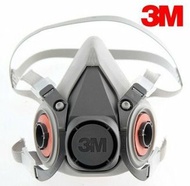 3M 防疫套裝 : 6200 面罩+ 7093 P100 濾盒