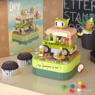Rotating Birthday Jiaqi Boy Music Box Music Box Children's Holiday Toys Assembling Building Blocks C