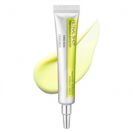 Retinol Eye Cream Retinol Eye Cream Retinol Eye Cream Retinol Essence Retinol Eye Cream Essence26560