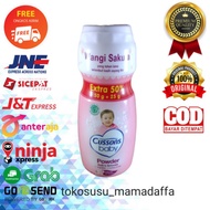 Cussons Powder 75g Pink