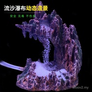 Tangki Ikan Akuarium Mengalir Air Terjun Pasir Set Rockery Landskap DIY Bekalan Kuasa Akuarium Tirua