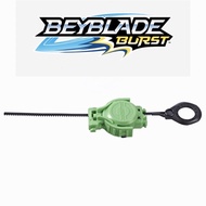 [Hasbro] Beyblade Launcher LR
