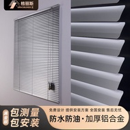 Xinxuan Aluminum alloy blinds, blind holes, high shading, office bathroom, waterproof blinds, roller blinds, C-shaped