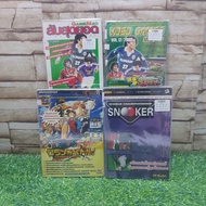 ️ ️: Game Books :Story:onepiecegrandbattle Snooker WinningEleven2005 VideoGamesVol.12 x6204 x6205 x6