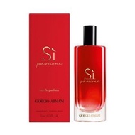 Giorgio Armani 阿瑪尼 - Si Passione Eau de Parfum/EDP 紅色摯愛 摯愛女士 淡香精/濃香水 15ml (平行進口)
