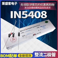 50 Pcs In-Line 1N5408 Rectifier Diode IN5408 3A1000V DO-27 Hair Dryer Dedicated MIC