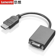 ☌Lenovo/ThinkPad original HDMI to VGA adapter cable standard laptop projector monitor video converter 0B47069 Tmall Xiaomi box