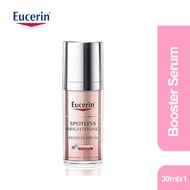 Eucerin Spotless Brightening Booster Serum 30ml | Serum | Pigmented Skin | Dark Spots | Derma Skinca