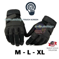 Outdoor Sports Glove 511 Camping Tactical Fitness Motorcycle Cycling Painball Hunting Military Full 