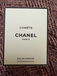 CHANEL COMÈTE 香水 小樣 1.5ml 連星星飾物