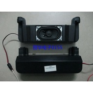 Hisense TLM32V66C TLM42V66C original disassembly speaker VIT4070-8W8 Euro-03 pair