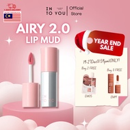 INTO YOU NEW Airy Lip Mud  2.0 空气唇泥（二代）