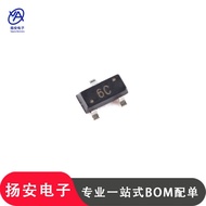 UMW Friendship Platform BC817-40 SOT-23 Silk Screen6C 45V/0.5A NPN Transistor Chip SMD Triode