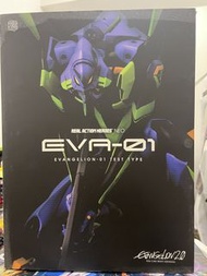 RAH Eva - 初號機 01 Medicom Toy