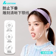 Beauty Bite Muscle V Face Training Device V Face Device Face V Face Small Face Device Device Lifting