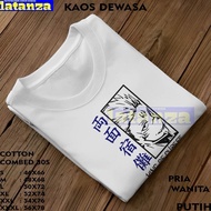 Newest SUKUNA T-SHIRTS ANIME SUKUNA T-SHIRTS