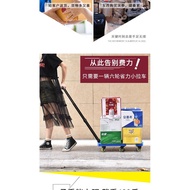 Household Trolley Foldable and Portable Hand Buggy Platform Trolley Trolley Trolley Trolley Small Trailer Mute