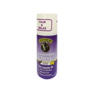 Euky Bear Lavender Spray 100gm