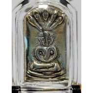 Thailand Buddha Amulet Amulet Nak Prok Dragon Buddha Shell Height 3.5cm Eminent Monk Lp Toh Temple Wat Nang Buddhist Calendar 2514 Nine Days Nine Nights Blessing Dharma Assembly Wishes Avoid Dangerous Noble Peop