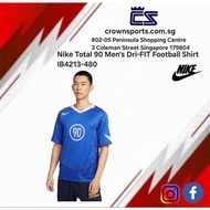 Nike Total 90 Men's Dri-FIT Football Shirt IB4213-480