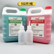 302AB Keo dán mạnh mẽ hiệu suất cao keo kết cấu acrylic ester cường độ cao bán buôn màu xanh lá cây
