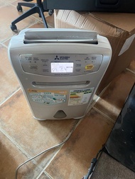 Mitsubishi Electric Dehumidifier MJ-E130AL-H Silver Ion Filter