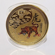 Zodiac Commemorative Coin Metal Badge Ornaments Chinese New Year Gold Coins Creative Gifts Gifts 12 