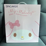 Sinomax My Melody 護腰墊連原裝盒