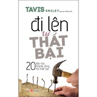 Book - Up From Failure - VLB