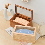 【梣木口罩收納盒】口罩盒 木質面紙盒 收納盒 聖誕禮物