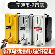 ~~~Coin-operated Device Universal Rocking Car Papa Fun Game Coin Token Clip Game Console Accessories
