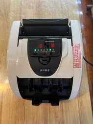 人民幣點鈔機