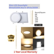Slim LED Round Downlight Square Downlight Recessed Downlight Panel Light 6W 9W 12W 15W 18W