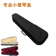 Wholesale Violin Triangle Case4/4Double Shoulder Oxford Cloth Violin Bag Waterproof Shockproof Light