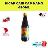 Bidor Kwong Heng Kicap Cair Cap Nang / 美罗广兴红囊标生抽 (650ml)