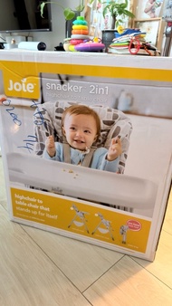 Joie Snacker 2 in 1 收摺高腳餐椅
