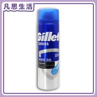 Gillette 吉列 - 吉列刮鬍啫喱(炭) 200毫升 [平行進口] #19696